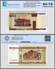 Belarus 500 Rublei Banknote, 2000 (2011 ND), P-27b, UNC, TAP 60-70 Authenticated