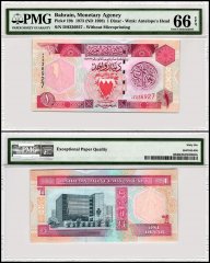 Bahrain 1 Dinar Banknote, L.1973 (1998 ND), P-19b, PMG 66