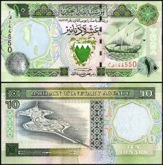Bahrain 10 Dinars Banknote, L.1973 (1998 ND), P-21b, UNC