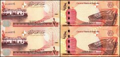 Bahrain 1/2 Dinar Banknote, L.2006 (2016 ND), P-30a.1, UNC, 2 Pieces Uncut Sheet