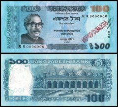 Bangladesh 100 Taka Banknote, 2017, P-57g.1s, UNC, Specimen