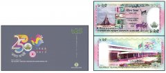 Bangladesh 25 Taka Banknote, 2013, P-62, UNC, Commemorative, w/ Folder