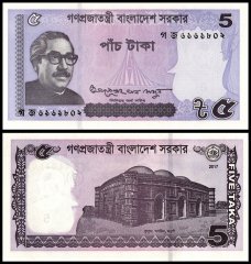 Bangladesh 5 Taka Banknote, 2017, P-64Ab, UNC