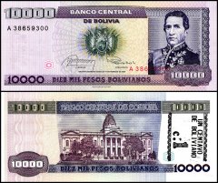 Bolivia 1 Centavo de Boliviano on 10,000 Pesos Bolivianos Banknote, D. 10.02.1984 (1987 ND), P-195, UNC