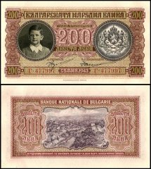 Bulgaria 200 Leva Banknote, 1943, P-64a, UNC