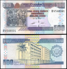 Burundi 500 Francs Banknote, 2013, P-45c, UNC