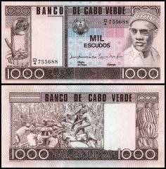Cape Verde 1,000 Escudos Banknote, 1977, P-56, UNC