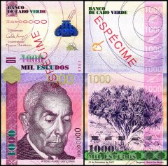 Cape Verde 1,000 Escudos Banknote, 2007, P-70s, UNC, Specimen