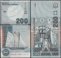 Cape Verde 200 Escudos Banknote, 2005, P-68, UNC