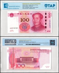 China 100 Yuan Banknote, 2015, P-909a.1, UNC, TAP Authenticated