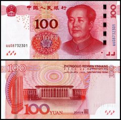 China 100 Yuan Banknote, 2015, P-909a.1, UNC