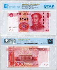 China 100 Yuan Banknote, 2015, P-909a.2, UNC, TAP Authenticated