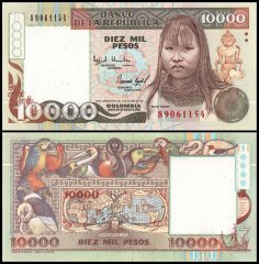 Colombia 10,000 Pesos Banknote, 1993, P-437A.1, UNC