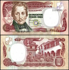 Colombia 500 Pesos Oro Banknote, 1993, P-431Aa.2, UNC
