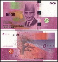 Comoros 5,000 Francs Banknote, 2006, P-18c, UNC