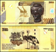 Congo Democratic Republic 20,000 Francs Banknote, 2013, P-104b, UNC