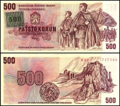 Czechia - Czech Republic 500 Korun Banknote, 1973 (1993 ND), P-2b, UNC, Prefix W