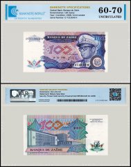 Zaire 100 Zaires Banknote, 1988, P-33, UNC, TAP 60-70 Authenticated