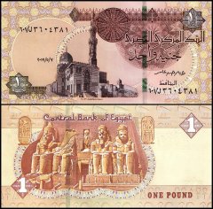 Egypt 1 Pound Banknote, 2019, P-71h.1, UNC