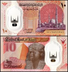 Egypt 10 Pounds Banknote, 2022 ND, P-81, UNC, Polymer