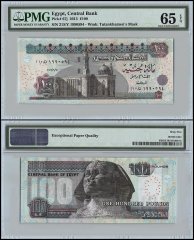 Egypt 100 Pounds, 2013, P-67j, PMG 65