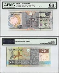 Egypt 20 Pounds, 2003, P-65c, PMG 66