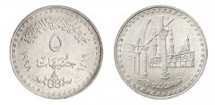 Egypt 5 Pounds Silver Coin, 1999 (AH1419), KM #853, XF-Extremely Fine, Commemorative, Restoration of al-Azhar Mosque