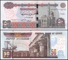 Egypt 50 Pounds Banknote, 2016, P-75az, UNC, Replacement 999