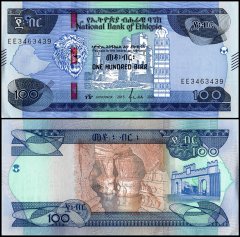 Ethiopia 100 Birr Banknote, 2023, P-57a.2, UNC
