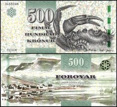 Faeroe Islands 500 Kronur Banknote, 2011, P-32, UNC