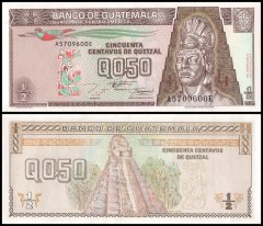 Guatemala 1/2 Quetzal Banknote, 1994, P-86b, UNC