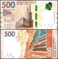 Hong Kong - Standard Chartered Bank 500 Dollars Banknote, 2020, P-305a.2, UNC
