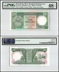 Hong Kong 10 Dollars, 1989, P-191c, HSBC, PMG 68