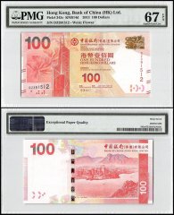 Hong Kong 100 Dollars, 2013, P-343c, Bank of China, PMG 67