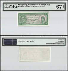 Hong Kong 5 Cents, 1961, P-326, Queen Elizabeth II, Government of Hong Kong, PMG 67