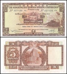 Hong Kong 5 Dollars Banknote, 1975, P-181f, HSBC, UNC