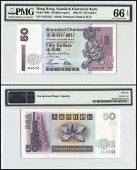 Hong Kong 50 Dollars, 1997-2002, P-286b, Standard Chartered Bank, PMG 66
