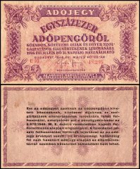 Hungary 100,000 Adopengo Banknote, 1946, P-144a.1, Used