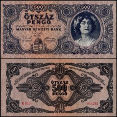 Hungary 500 Pengo Banknote, 1945, P-117x, Used, Spelling Error