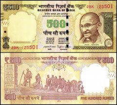 India 500 Rupees Banknote, 2015, P-106s, UNC, Plate Letter L