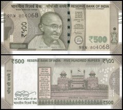 India 500 Rupees Banknote, 2020, P-114w, UNC, Plate Letter A