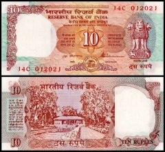 India 10 Rupees Banknote, 1992-1996 ND, P-88b, UNC, Plate Letter A