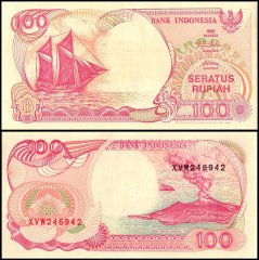 Indonesia 100 Rupiah Banknote, 1999, P-127g, UNC