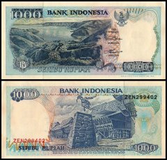Indonesia 1,000 Rupiah Banknote, 1995, P-129d, UNC