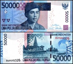 Indonesia 50,000 Rupiah Banknote, 2014, P-152e, UNC