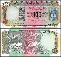 India 100 Rupees Banknote, 1990-1996 ND, P-86g, UNC, Plate Letter A