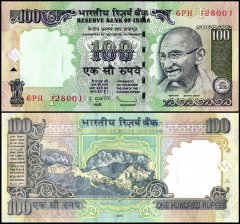 India 100 Rupees Banknote, 2010, P-98x, UNC, Plate Letter F