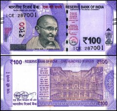 India 100 Rupees Banknote, 2021, P-112p, UNC, Plate Letter F