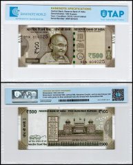 India 500 Rupees Banknote, 2020, P-114w, UNC, Plate Letter A, TAP Authenticated