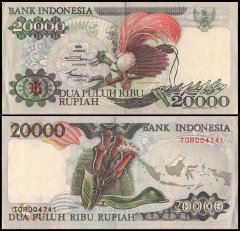 Indonesia 20,000 Rupiah Banknote, 1994, P-132c, Used